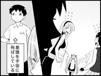 [Toilet Kago] Miku Miku Reaction 71-115 {END} (Vocaloid)