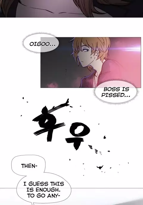 Household Affairs Ch.1-51