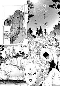 [Po-ju, Zappa Go] Secret Journey [English] [ReEdit]