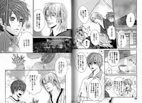 [Watanabe Asia] Candy