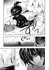 (DEATH NOTE)taikutsu