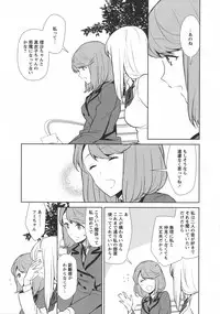 [Anthology] L -Ladies & Girls Love- 10