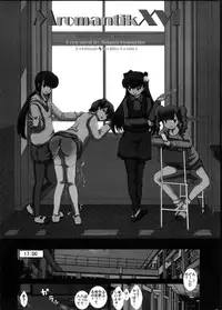 (C78) [Studio30NEKO (fukunotsukuribe)] Mromantik XVI