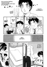 [Kobayashi Takumi] Virgin Na Kankei 2 [English]