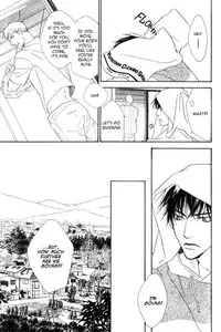 [Enjin Yamimaru] Ouji no Hakobune - An Ark of the Prince