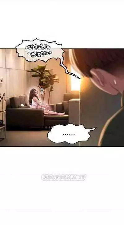 恋爱大富翁 （作者：朴亨俊） 官方中文 1 - 2 (连载中）