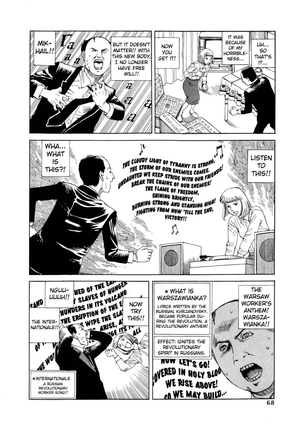 Dance! Kremlin Palace - 2