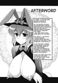 (Reitaisai 10) [CUNICULUS (Yositama)] Ikunin 2 (Touhou Project) [English] {doujins.com}