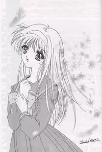 [HIGH RISK REVOLUTION] Shiori Soushuuhen 2 (Tokimeki Memorial)