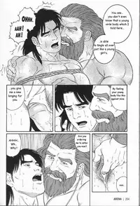 [Gengoroh Tagame] Arena [English]
