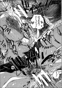 [marukidou] hirusakari