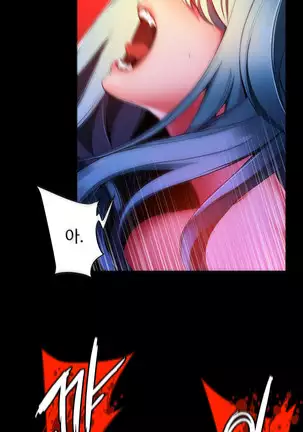 Lilith`s Cord Ch.0-36