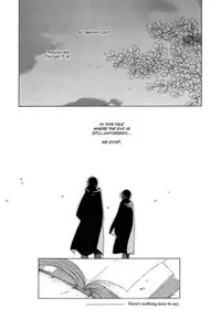 Harry Potter dj - The World