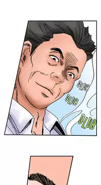 A Step-Father Aims His Daughter