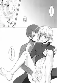 (Tokyo Shock 2) [Hakuginkan (Nazca)] Tell me. (Tokyo Ghoul)