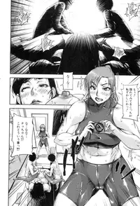 BUSTER COMIC 2015-07 [Digital]