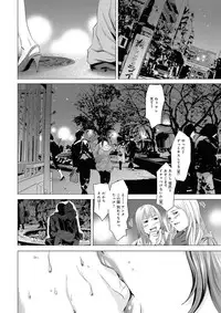 Canopri Comic 2011-08 Vol.10 [Digital]