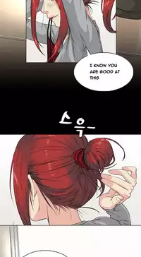 By Chance (Ep. 1-35) [English]