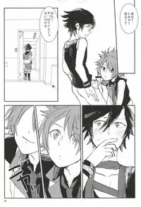 [Moudou (Kiritan)] WH Double Ecchi (Uta no Prince-sama)