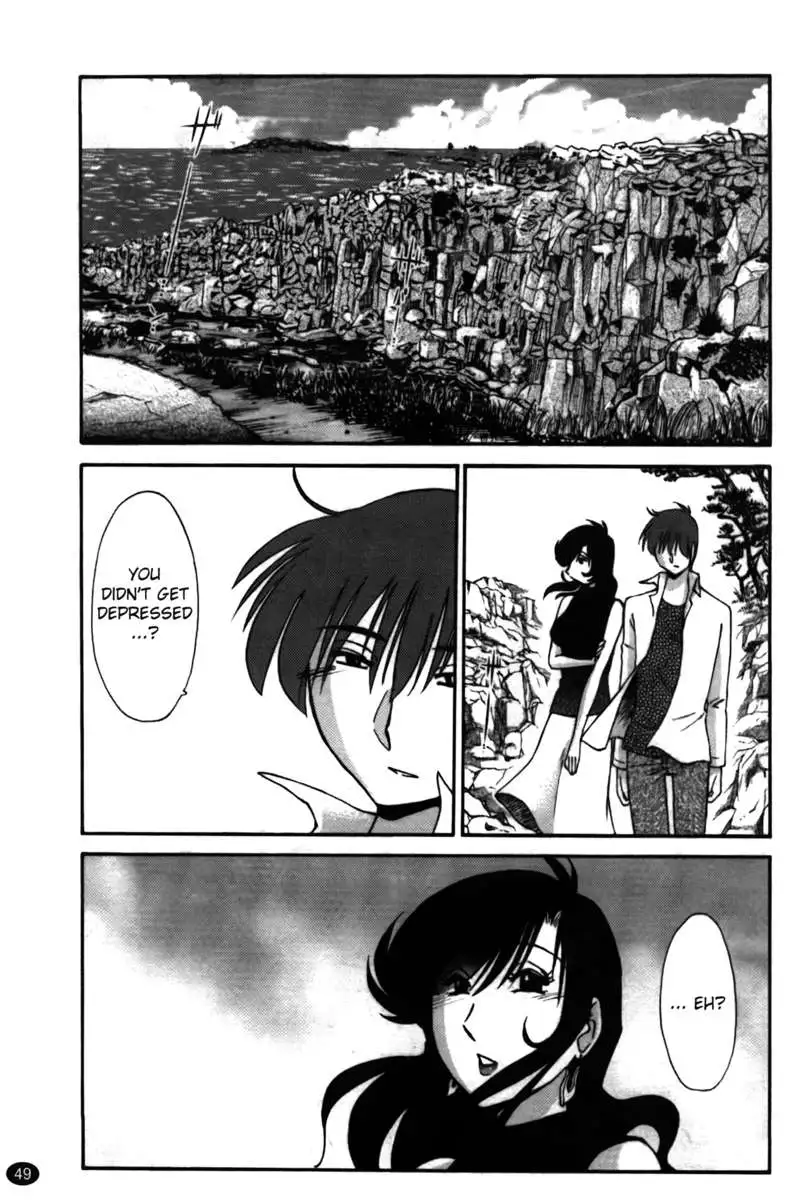 Iris of the Shade Vol. 2