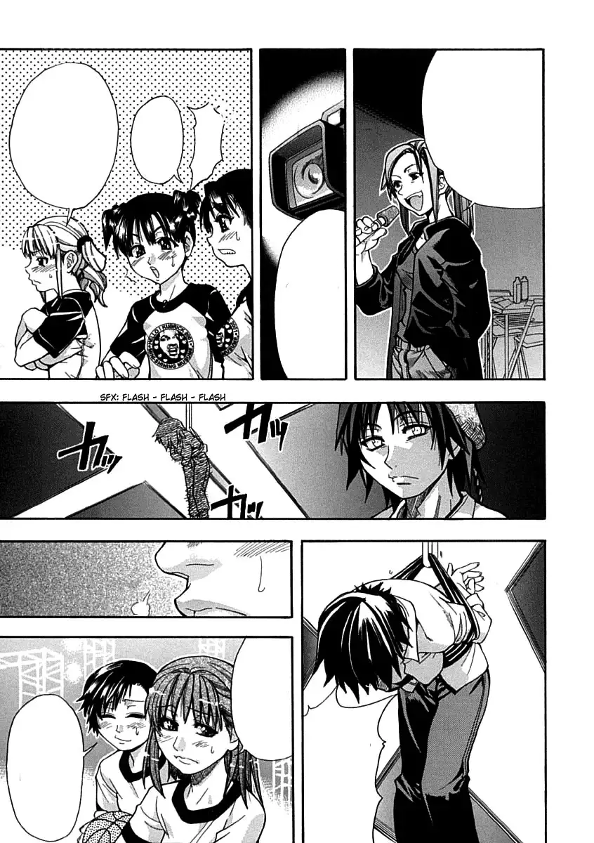 Shining Musume. 1. First Shining Ch. 1-2