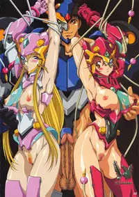 [A.S.T.A., Studio "Nishi Tokyo" with Megami Kyouten (Various)] Shinkon Gattai GODANNAR!? Kanzen-ban 'Shinkon Shoya Toujitsu!!' (Shinkon Gattai Godannar!!)