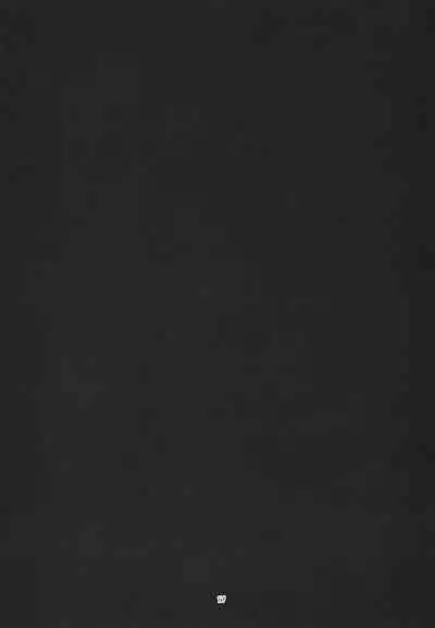 PANZERSTIC BEAST to Koshidzukai no Tami