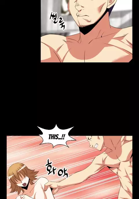 Love Parameter Ch.1-70