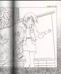 [Tsukimori Hiro, Yuuki Makoto] Akiiro Renka Original Artworks