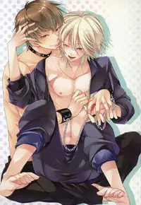 [Yama Bicco] Ore no Aisuru Dorei-chan