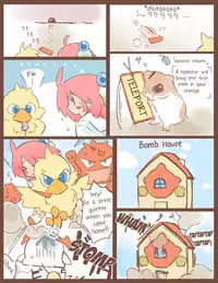 Shiroma's Desperate Battle to Hold It In [English]