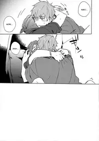 (Splash!) [esmeralda (Mitsuki)] Tranquilizer (Free!) [English] [fafafap]