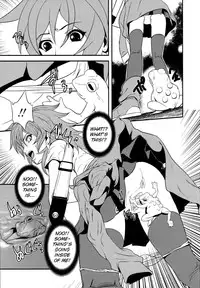 [Kawazuko Chouji] m7 -Minor Seven- Jou [English] [Xenexegesis]