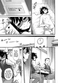 Borderline In Tolerance 01