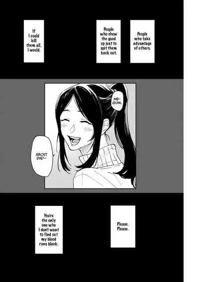 Joujou Tenjou | Wrap Around