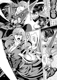 テイルズリンク15新刊