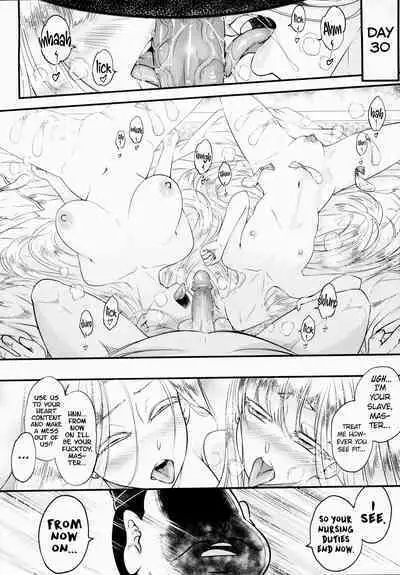 [San Se Fang (Heiqing Langjun)] Hyakkasou 10 <<Kindan Kaigo Hakui no Kingin Sousetsu>> [English] [Watson] [Digital]