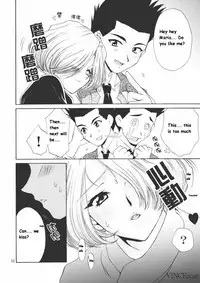 (CR31) [U.R.C (Momoya Show-Neko)] Chocolate Panic (Sakura Taisen) [English]