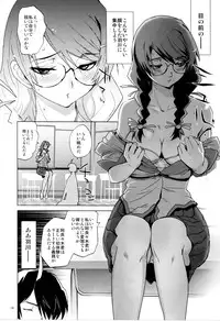 (C80) [Rikudou Juku (Rikudou Koushi)] ROOT HANEKAWA ALL (Bakemonogatari)