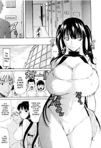 [Amatarou] Daisy (Complete) English Decensored