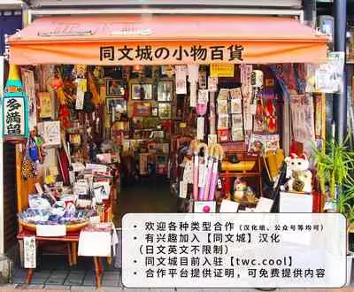 Daddy in Wonderland episode 5