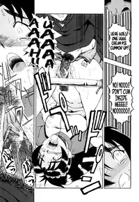 [SINK] Kanjyuku [English] [Tadanohito + Afro + Fayt]