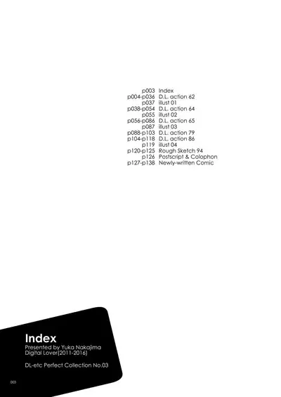 DL-etc Soushuuhen 03