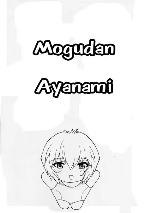 One Student Compilation 4