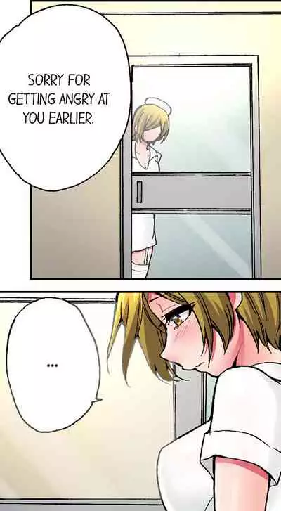 Pranking the Working Nurse Ch.12/?