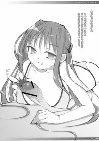 Sasahiro - Oshaban Shoushuuhen (HQ)