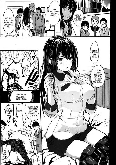 Akai Ito | The Red Thread