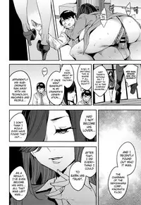 Sekigahara Shouji Hitodumabu