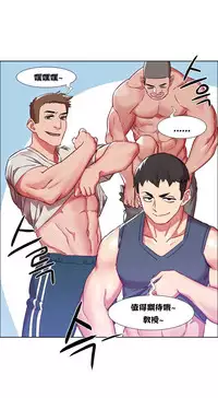 Rent girls 出租女郎 Chinese Rsiky