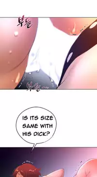 Perfect Half Ch.1-13 (English) (Ongoing)